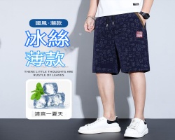 冰絲國風五分褲