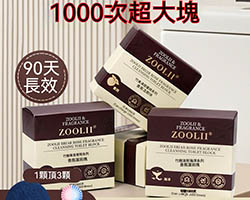 瑞士香氛潔廁塊