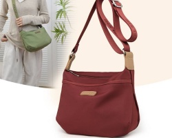 時尚簡約斜挎包