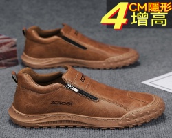 潮流增高休閒鞋